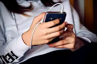 Brezilya'da Okullarda Cep Telefonu Yasağı