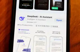 DeepSeek: Verileriniz Çin'de Güvende mi? Riskler Neler?